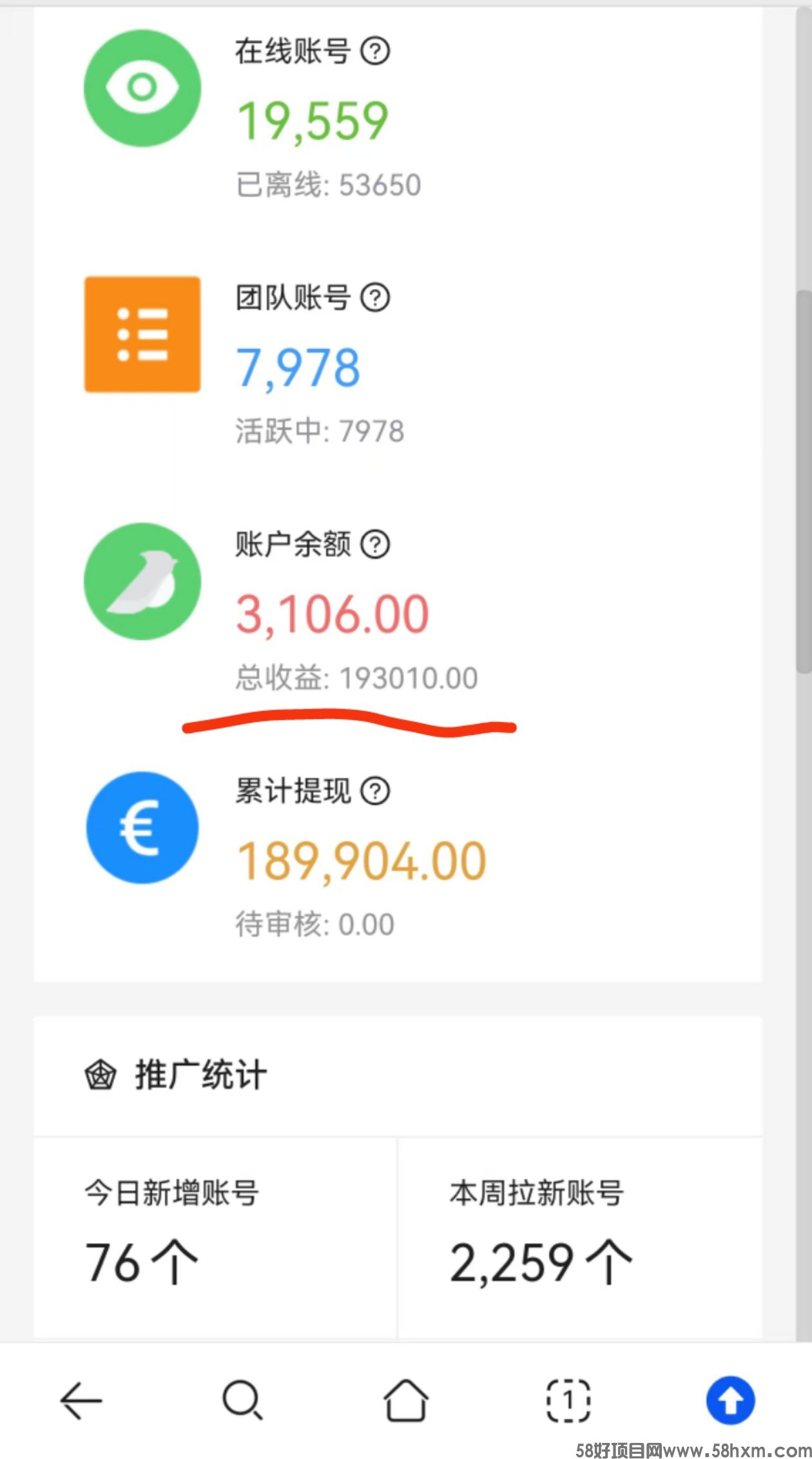 mmexport1728042684930.jpg