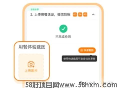 微信图片_20240609202155.jpg