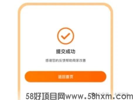 微信图片_20240609202158.jpg