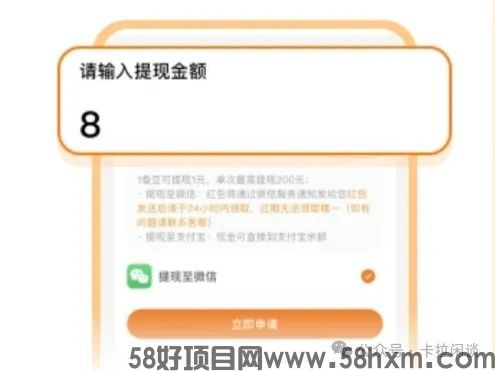 微信图片_20240609202201.jpg