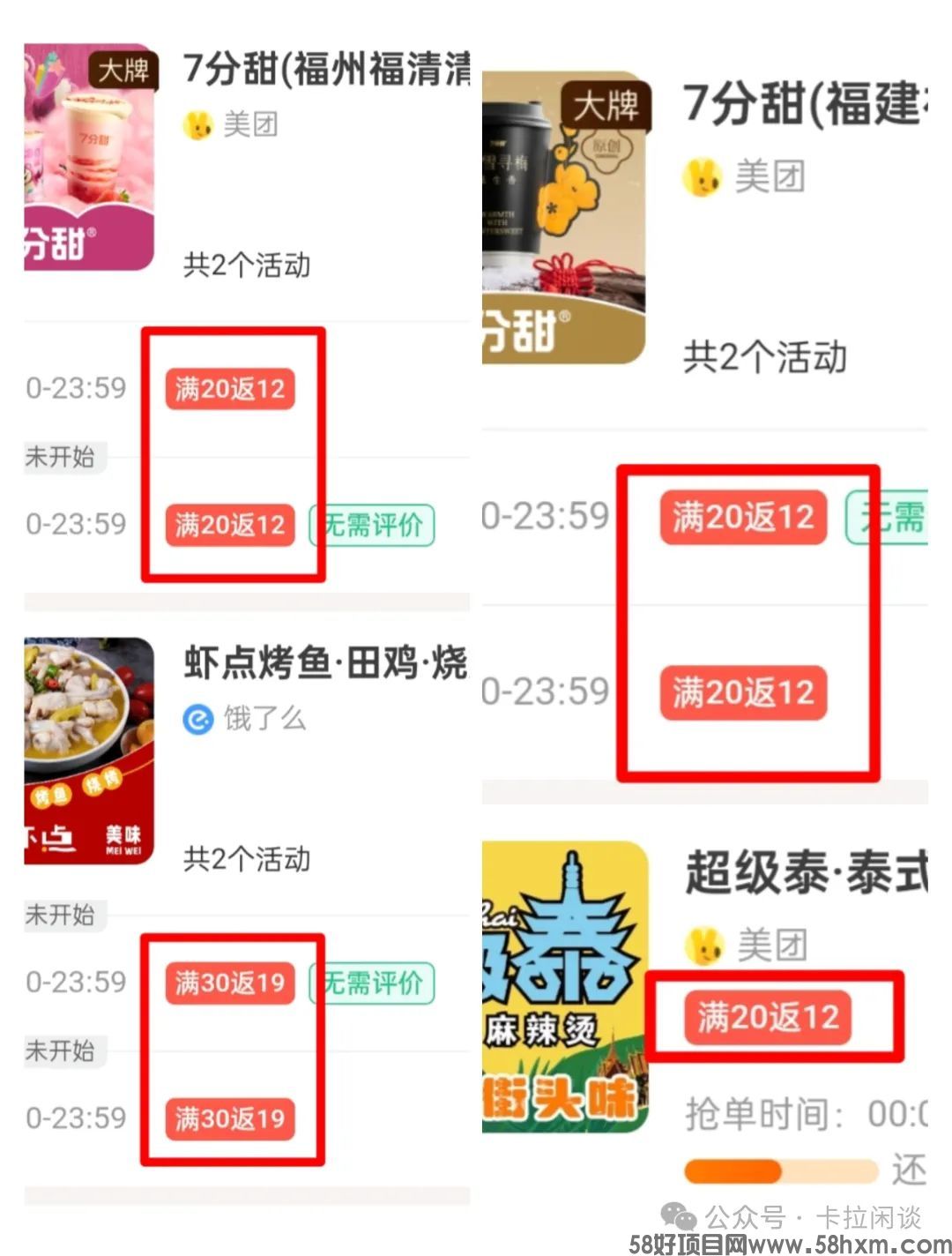 微信图片_20240609202128.jpg