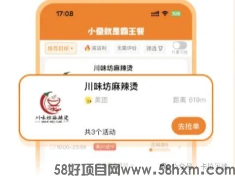 微信图片_20240609202140.jpg