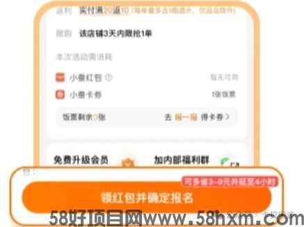微信图片_20240609202144.jpg