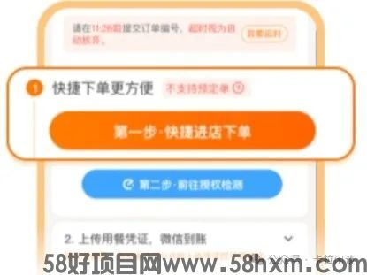 微信图片_20240609202148.jpg
