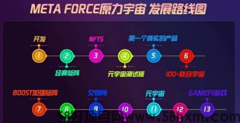 mmexport9d842b736c78b42ed71e3889eeae9138_1705022249349.png