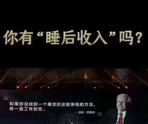 mmexport44c41f51ff6bdc8a13b025e1ef4f154f_1707804674521.jpeg