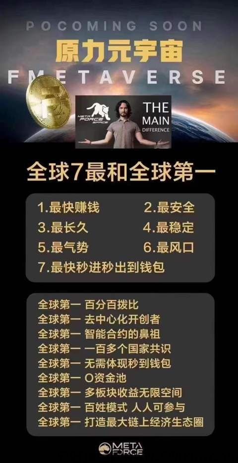 mmexport4a28d4391989cbd0743bc02a9724d0a0_1710600980138.jpeg