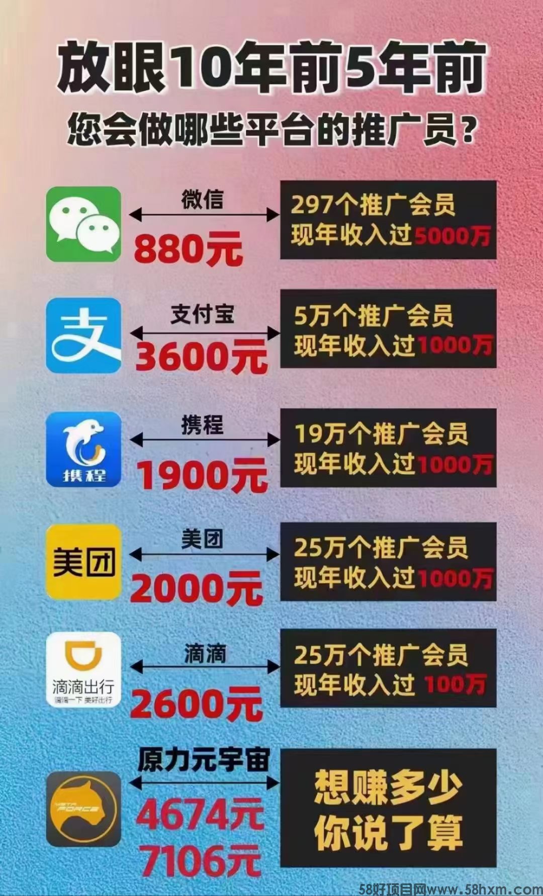 mmexport1709250425851.jpg