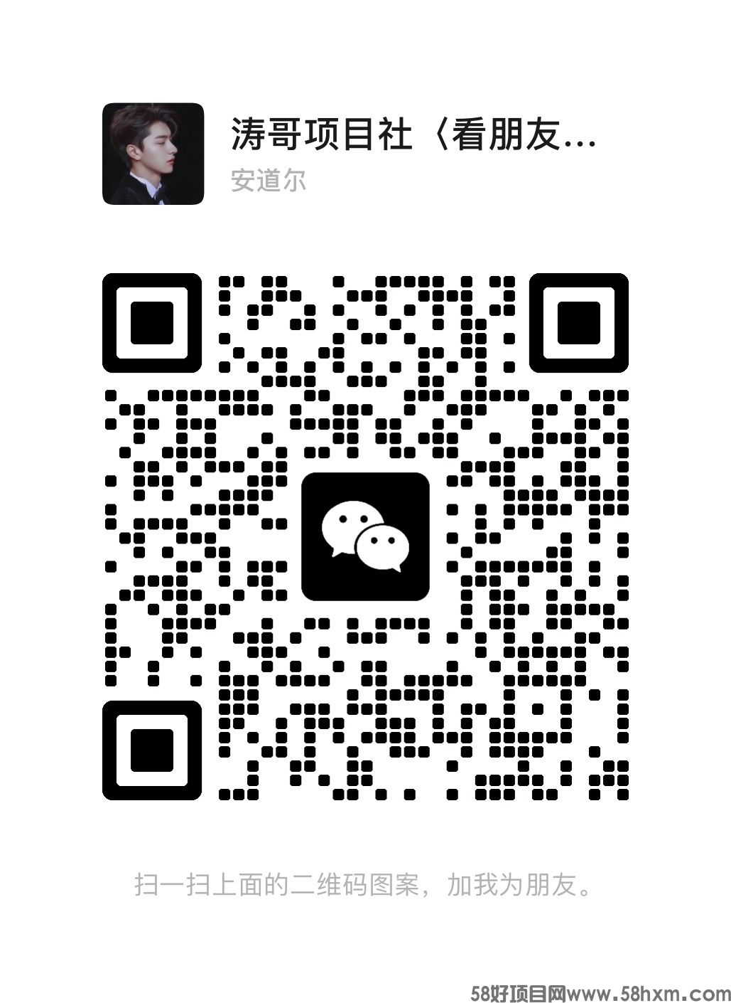 649A097F-FC09-40BC-9813-6BB3B3214763.jpeg