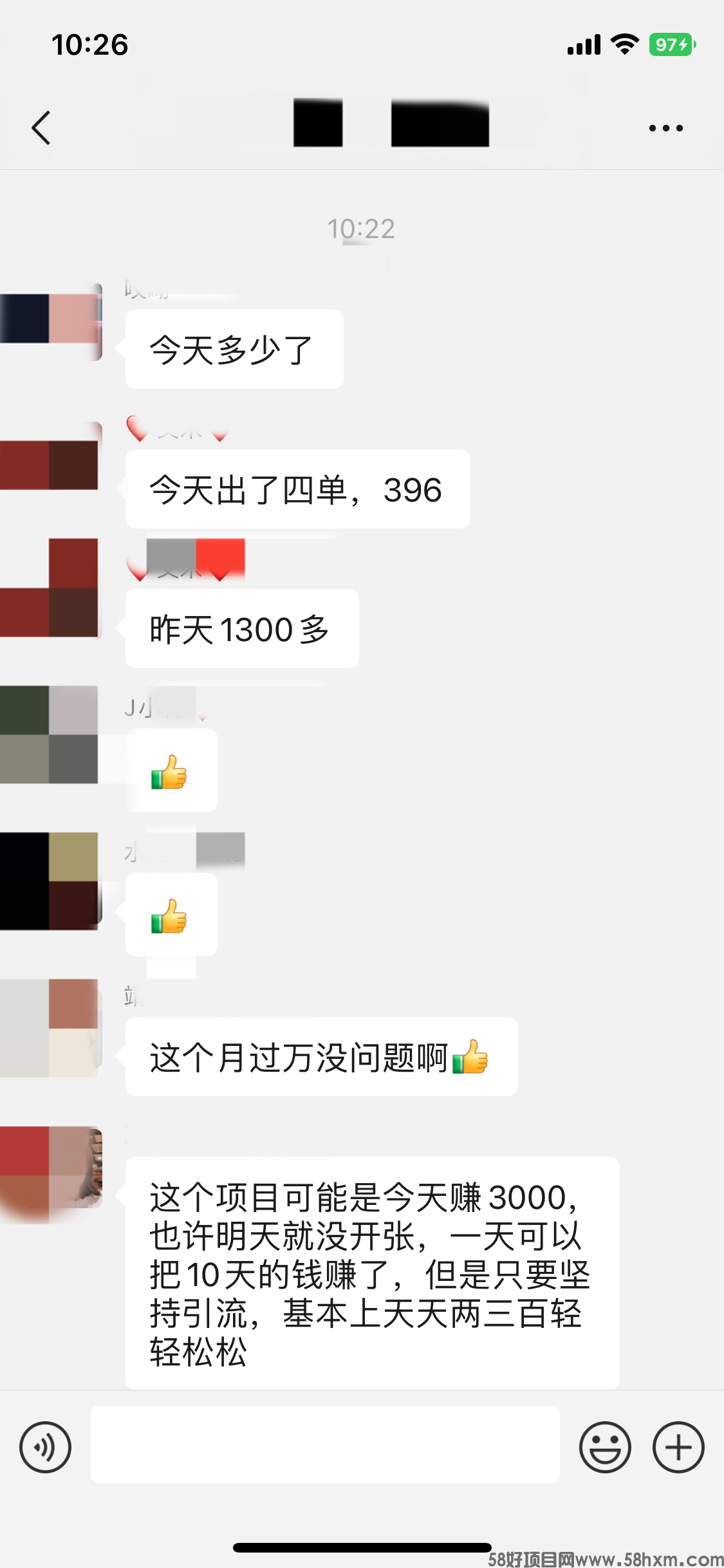 27F76582-9A68-4BD3-98EA-4413316B1930.png
