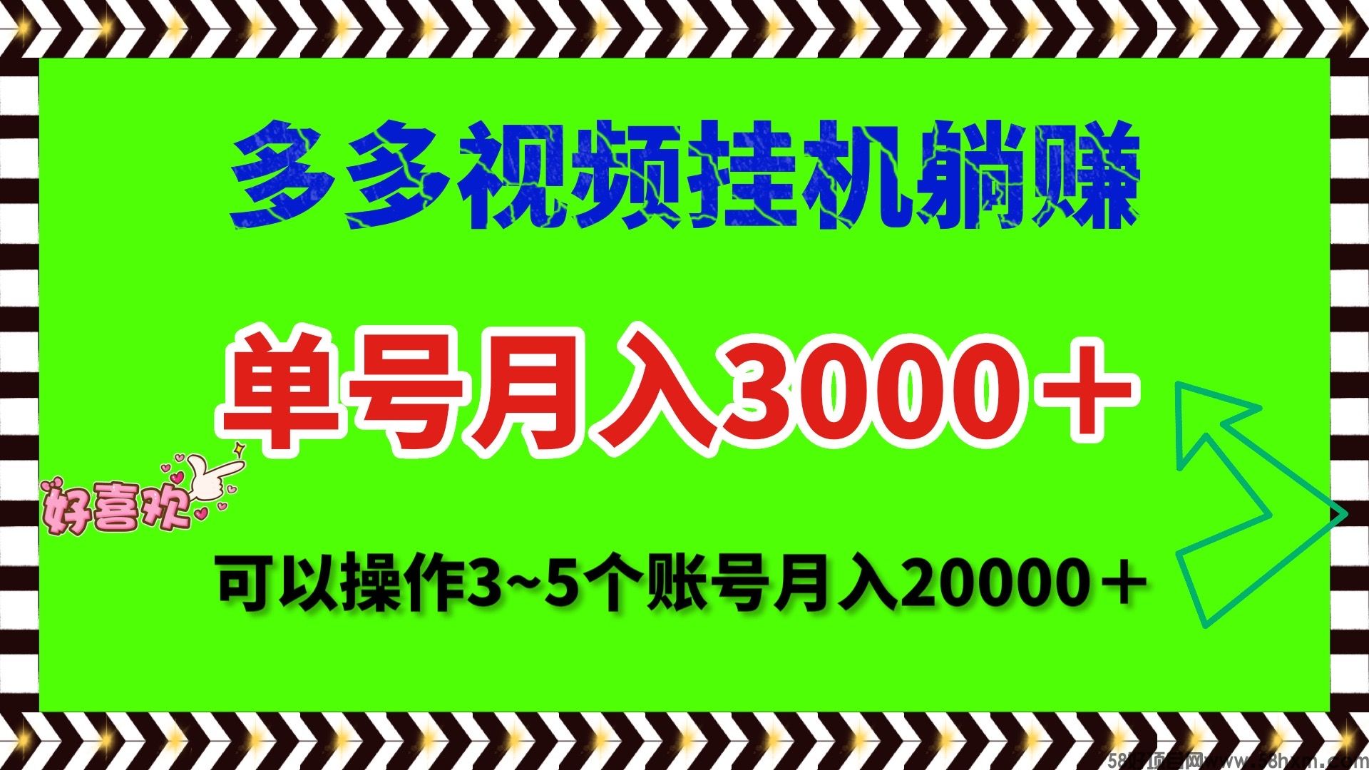 DE1D9C12-9979-47AE-BBF2-B16FA83EE606.jpeg