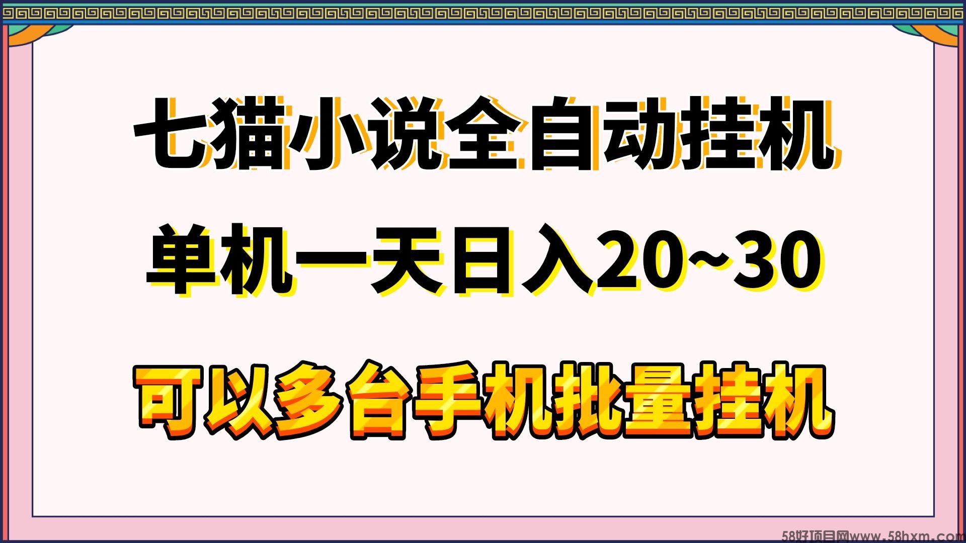 ECFE5E07-9339-41F9-BFAD-5A75045D0C26.jpeg