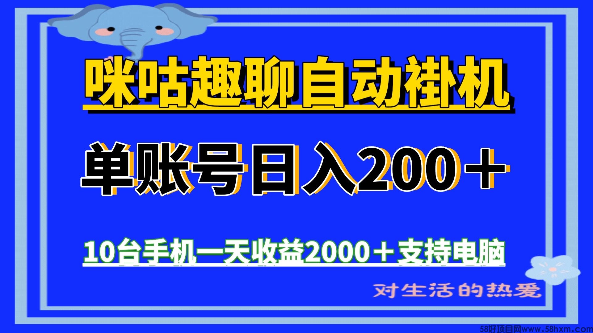 0E7B57E6-54AB-4EDF-B320-A3C4C075EE18.jpeg