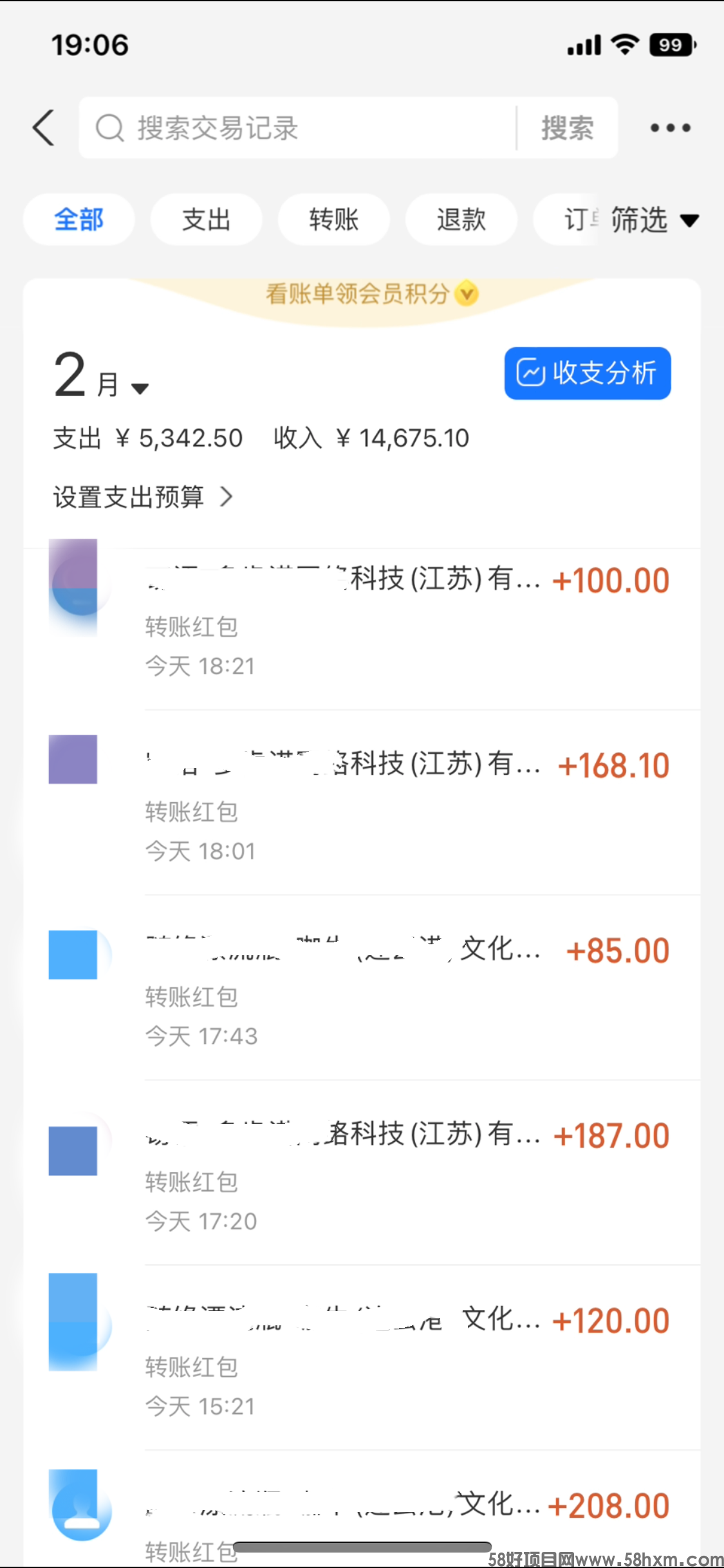 CE9D8E24-8315-46CA-9037-E89DAF58E979.png