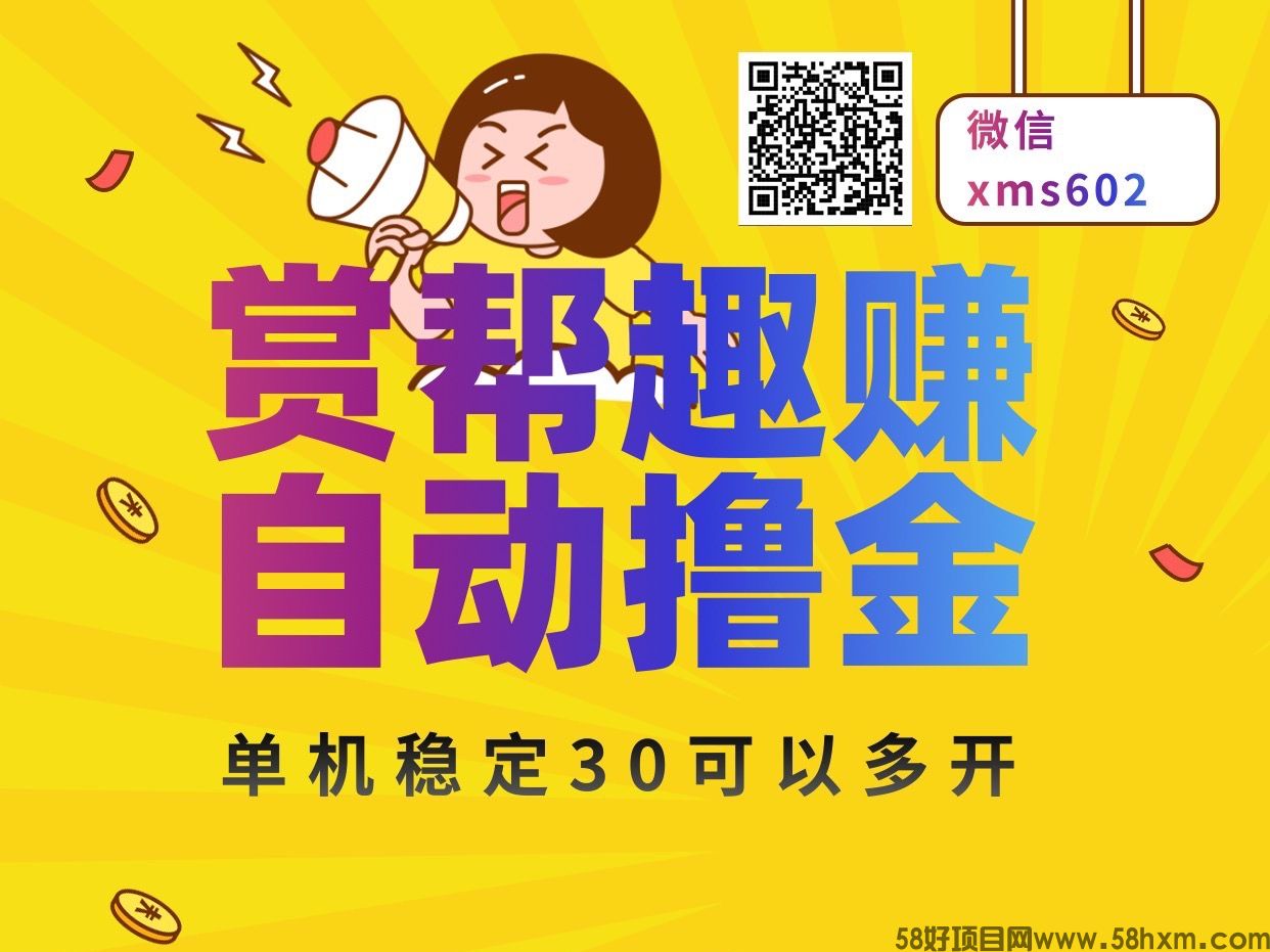 4AC5B4B3-6A98-4F29-B039-32F0CCD6A555.jpeg