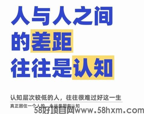 mmexport85538f019871eb02d34702a8950ef156_1693837422201.jpeg