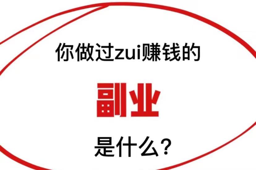 微信图片_20231106170920.jpg