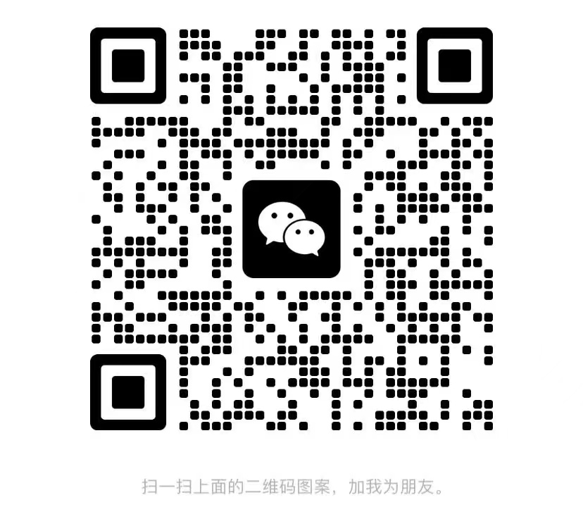 微信图片_20231101150846.jpg