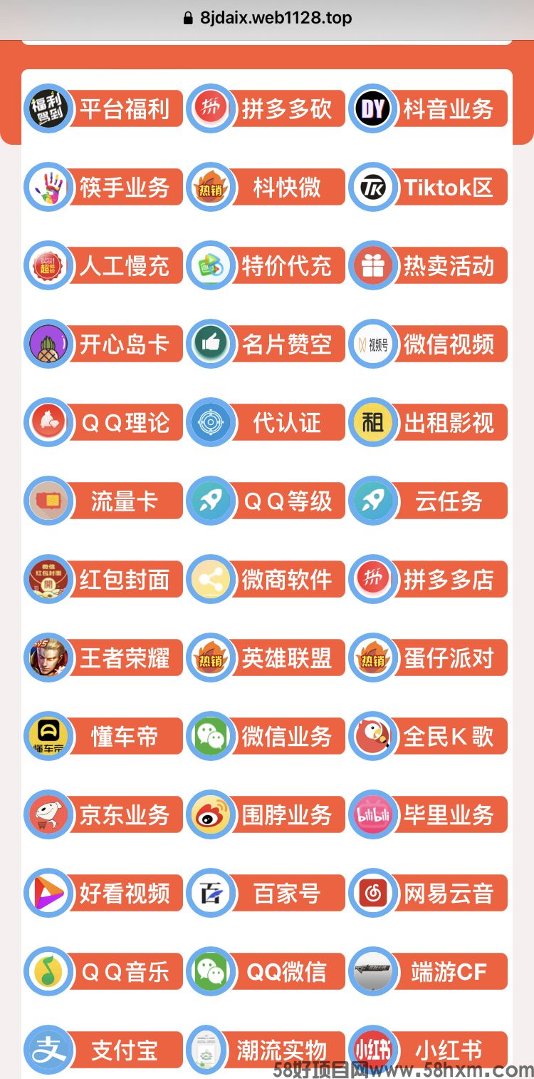 微信图片_20230922143346.jpg