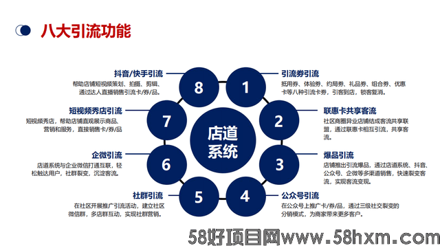 微信图片_20230922143400.png
