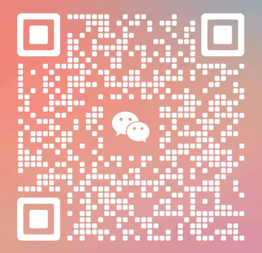 微信图片_20231025162600.jpg