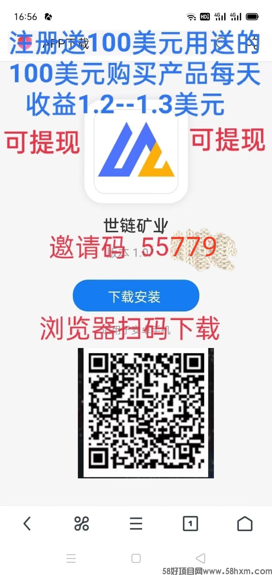 QQ图片20231107121702.jpg