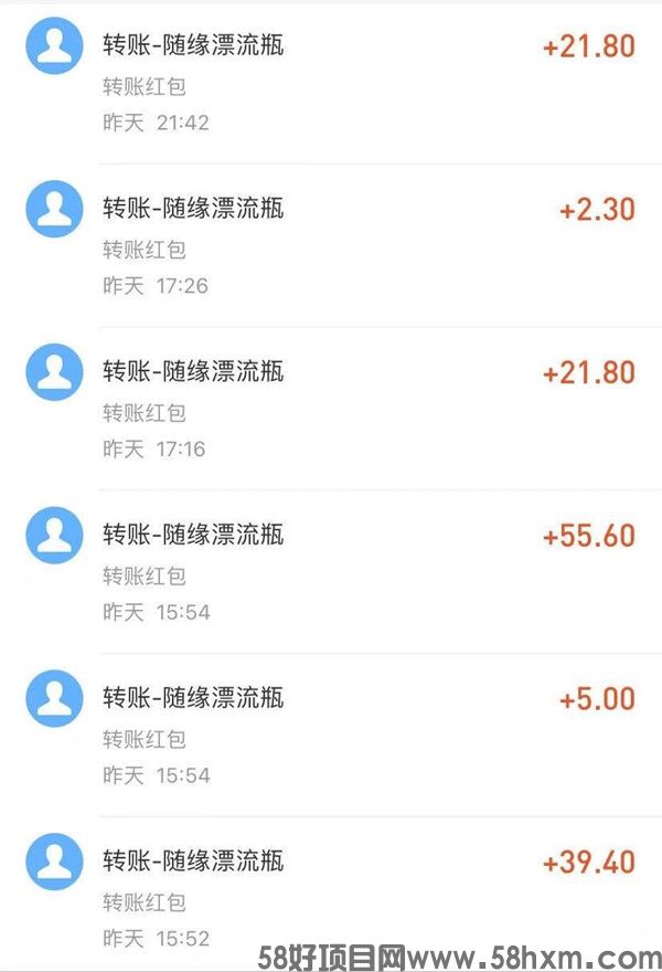 141收益1.jpg