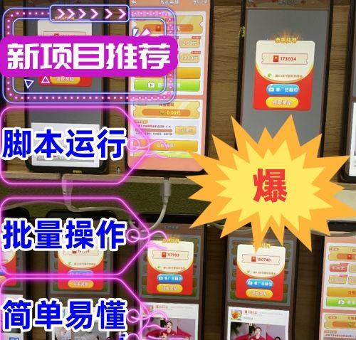 71副图.jpg