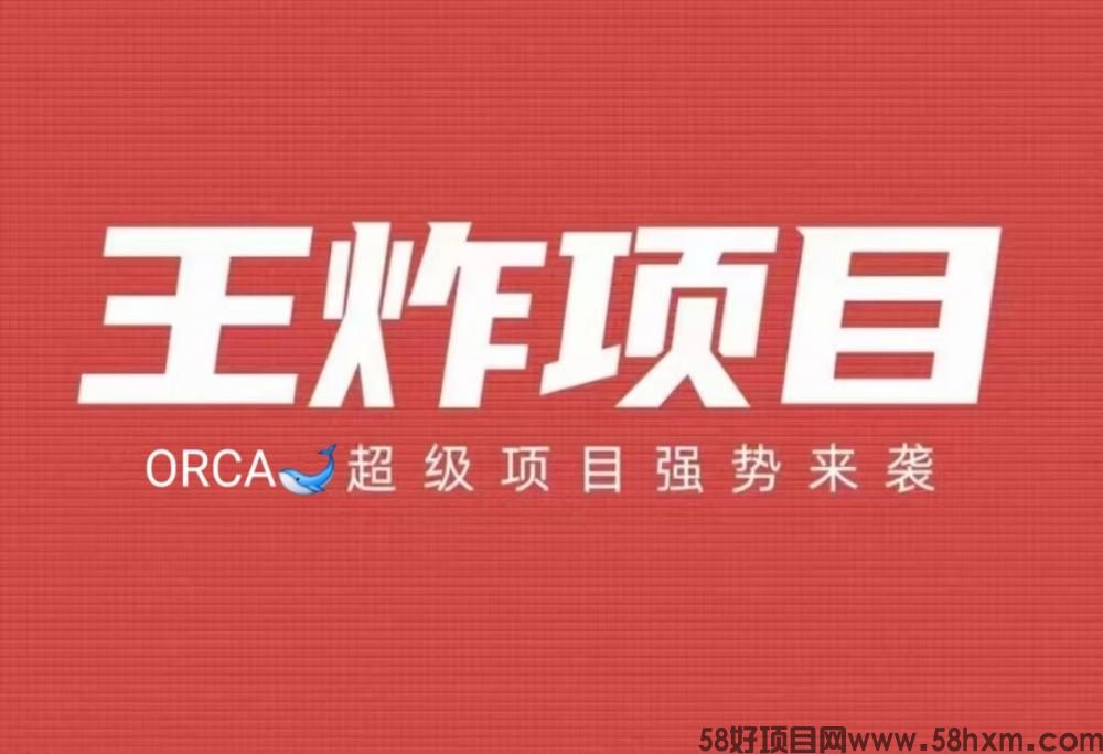 30天22国,顶级大项目来了,国内即将爆发!