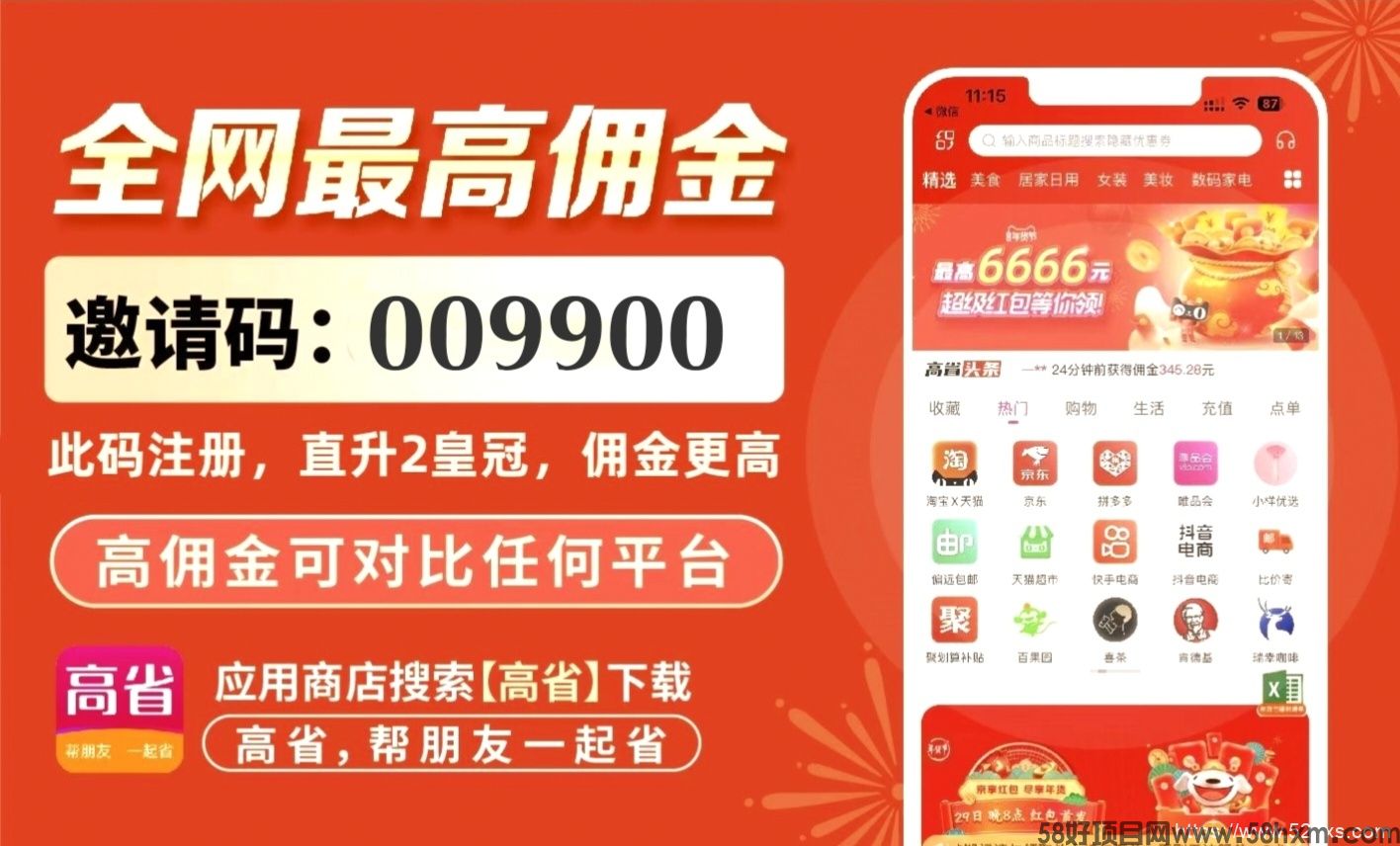 d385074009ee65250bf4765ed62e01a464e1473e50cbeb43429e8bc9d8001085.0.JPG