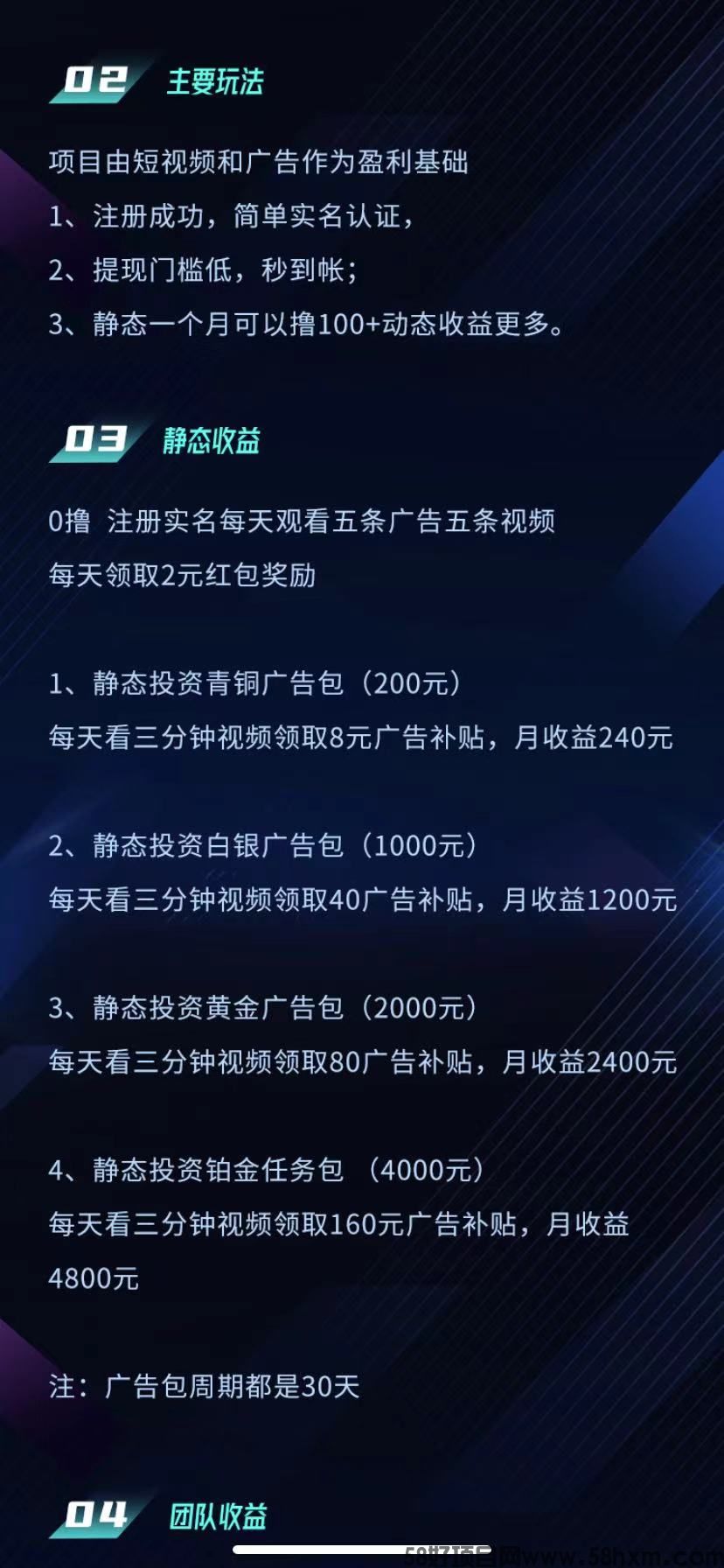 mmexport1701778226835.jpg