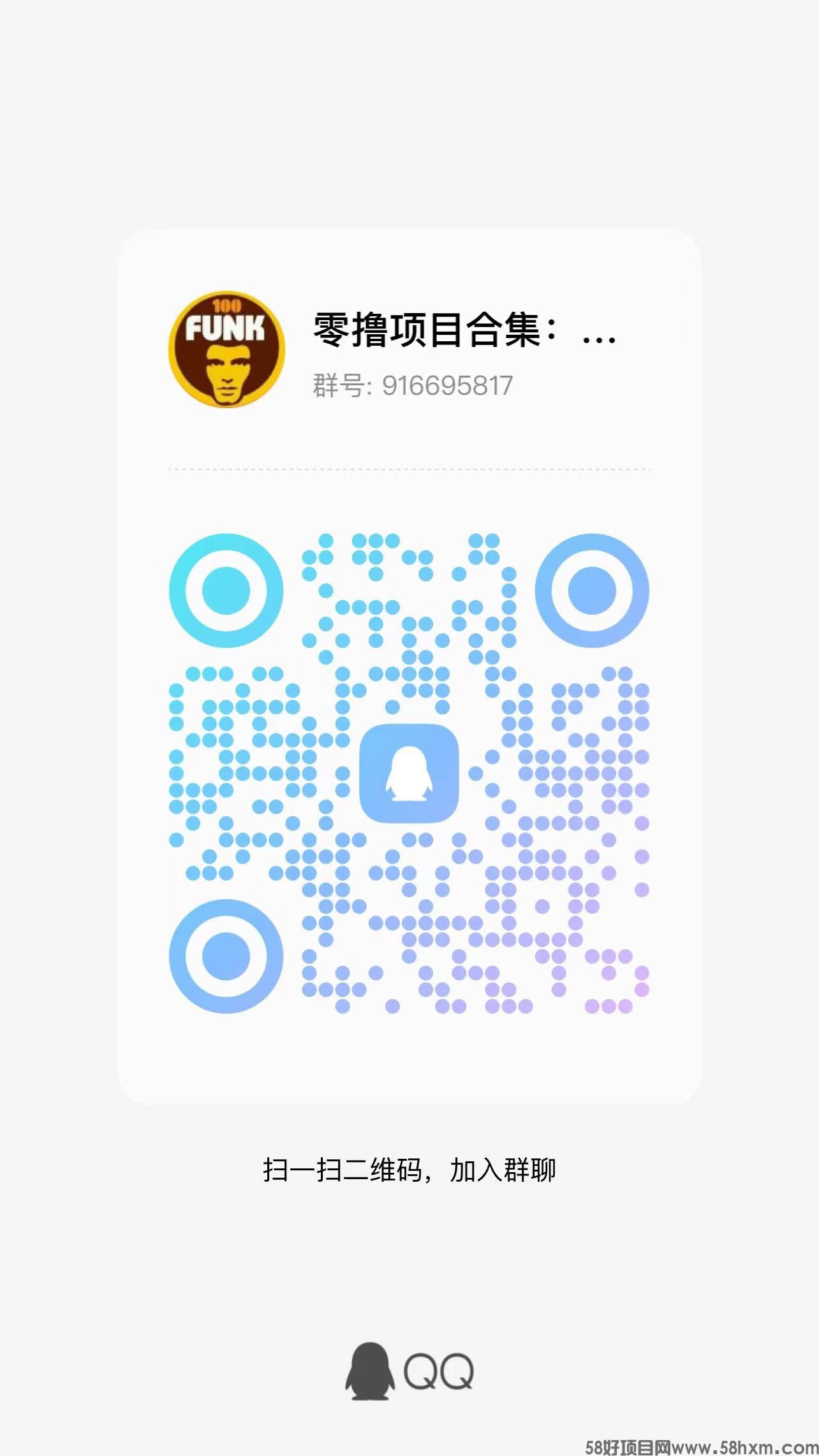 微信图片_20231125140532.jpg