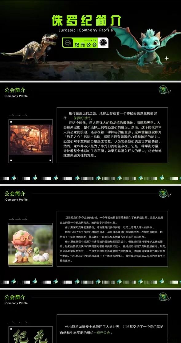 微信图片_20231205175544.jpg