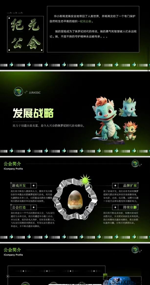 微信图片_20231205175558.jpg