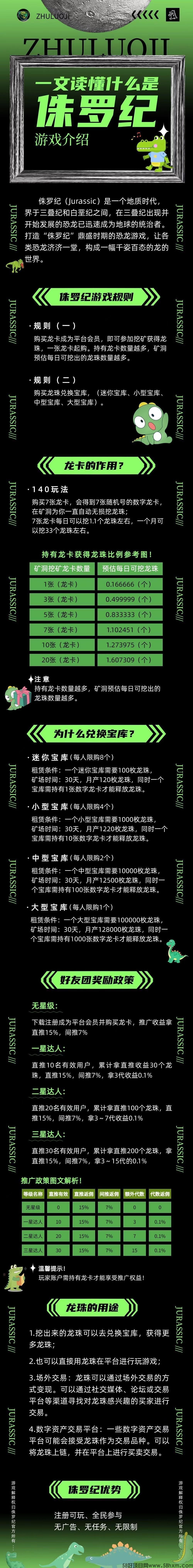 微信图片_20231205175600.jpg