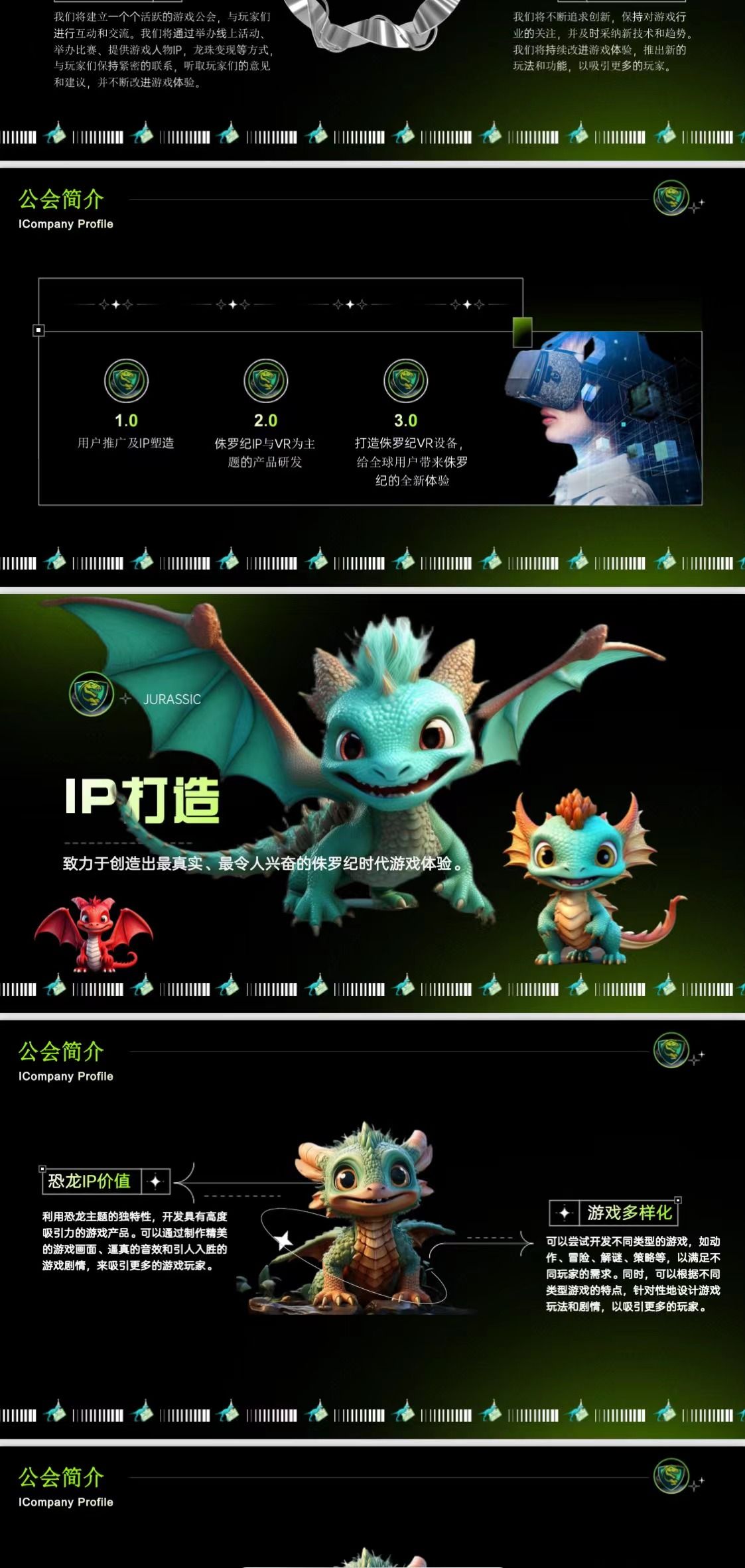 微信图片_202312051755581.jpg