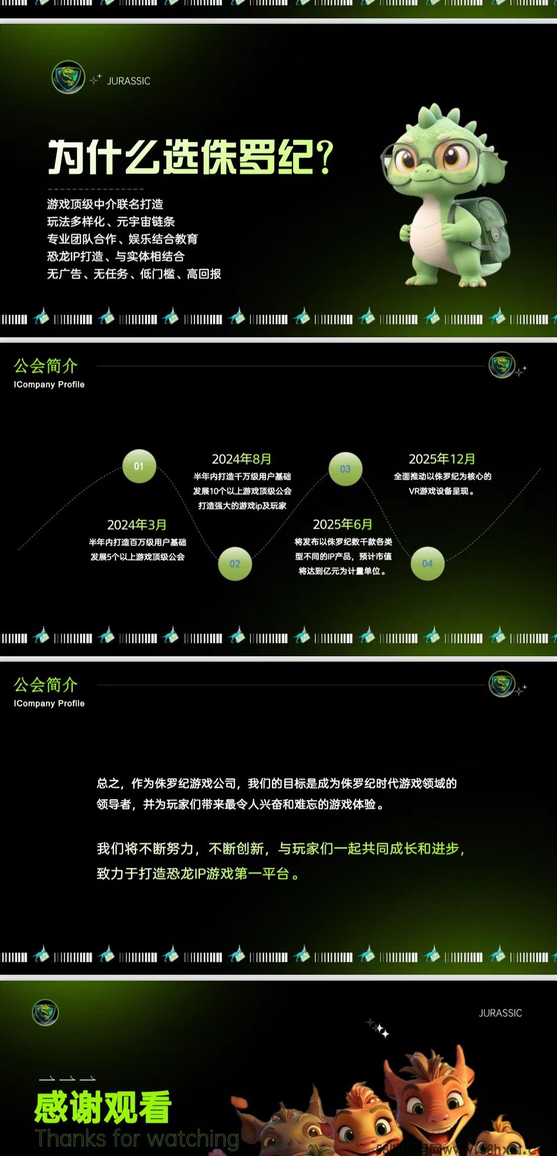 微信图片_202312051755591.jpg
