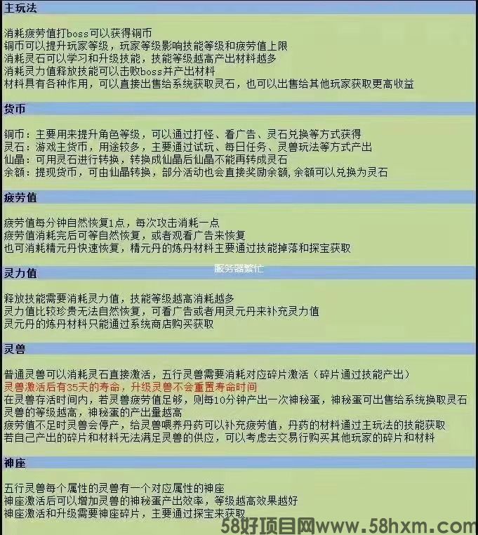 微信图片_202401012120001.jpg