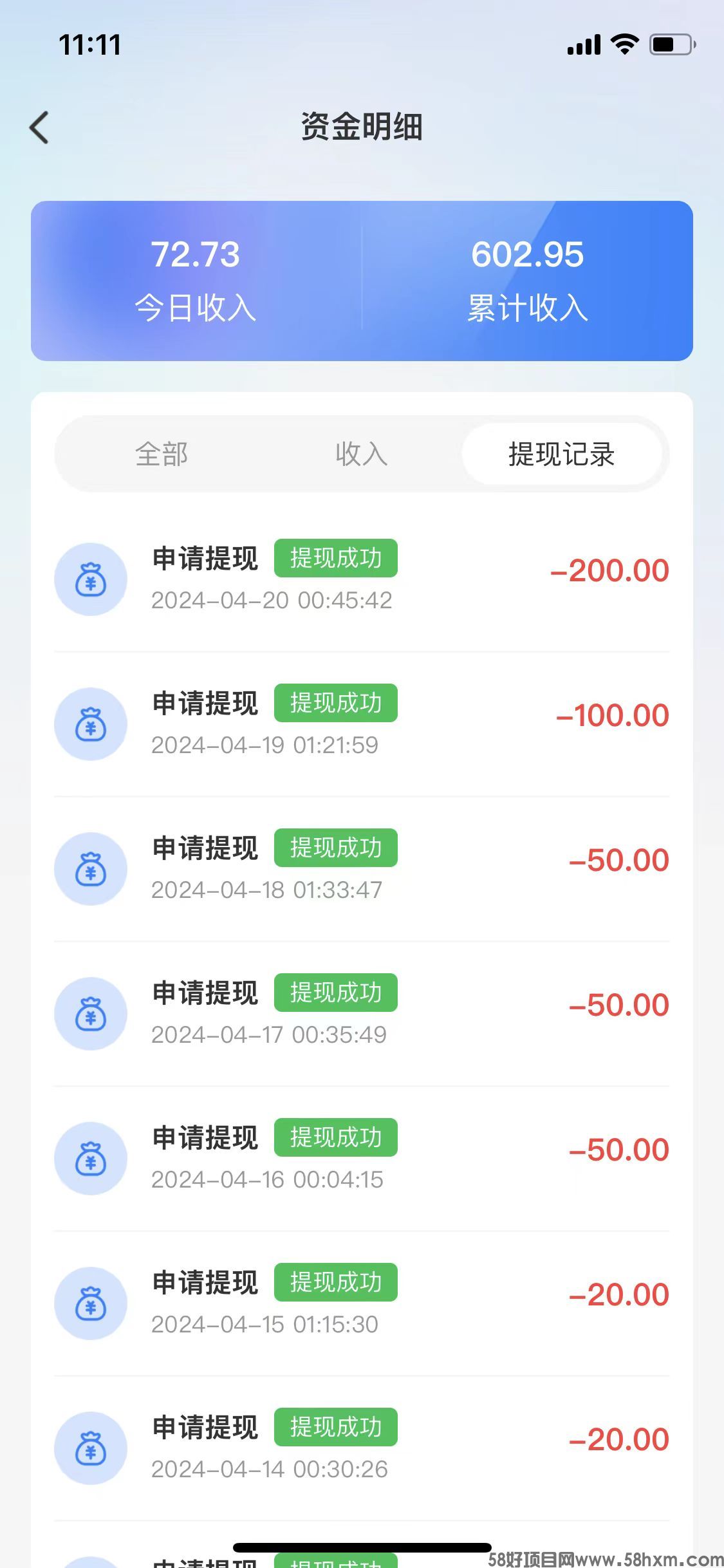 微信图片_20240420111200.jpg