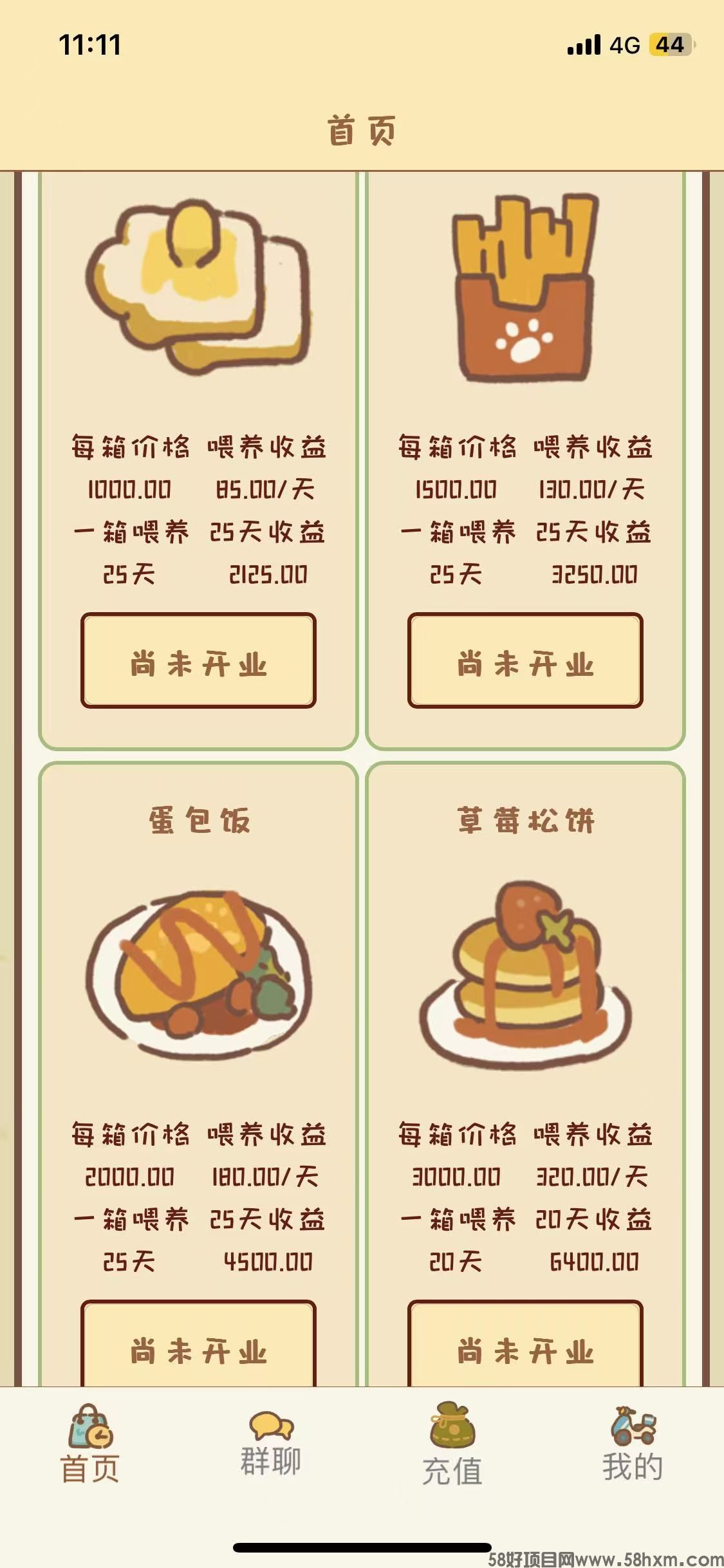 微信图片_20250108201433.jpg