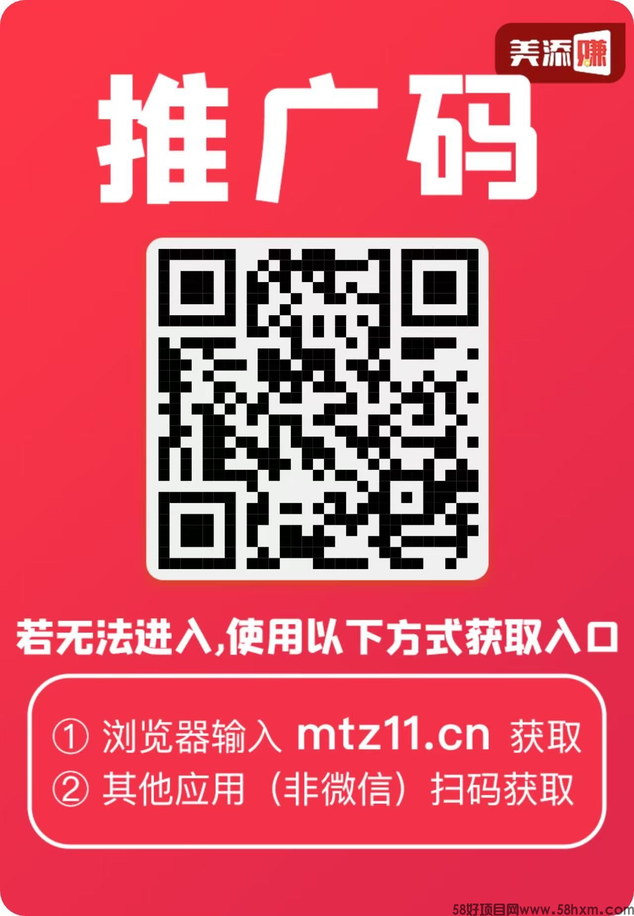 微信图片_20260508145247_6839_47.jpg