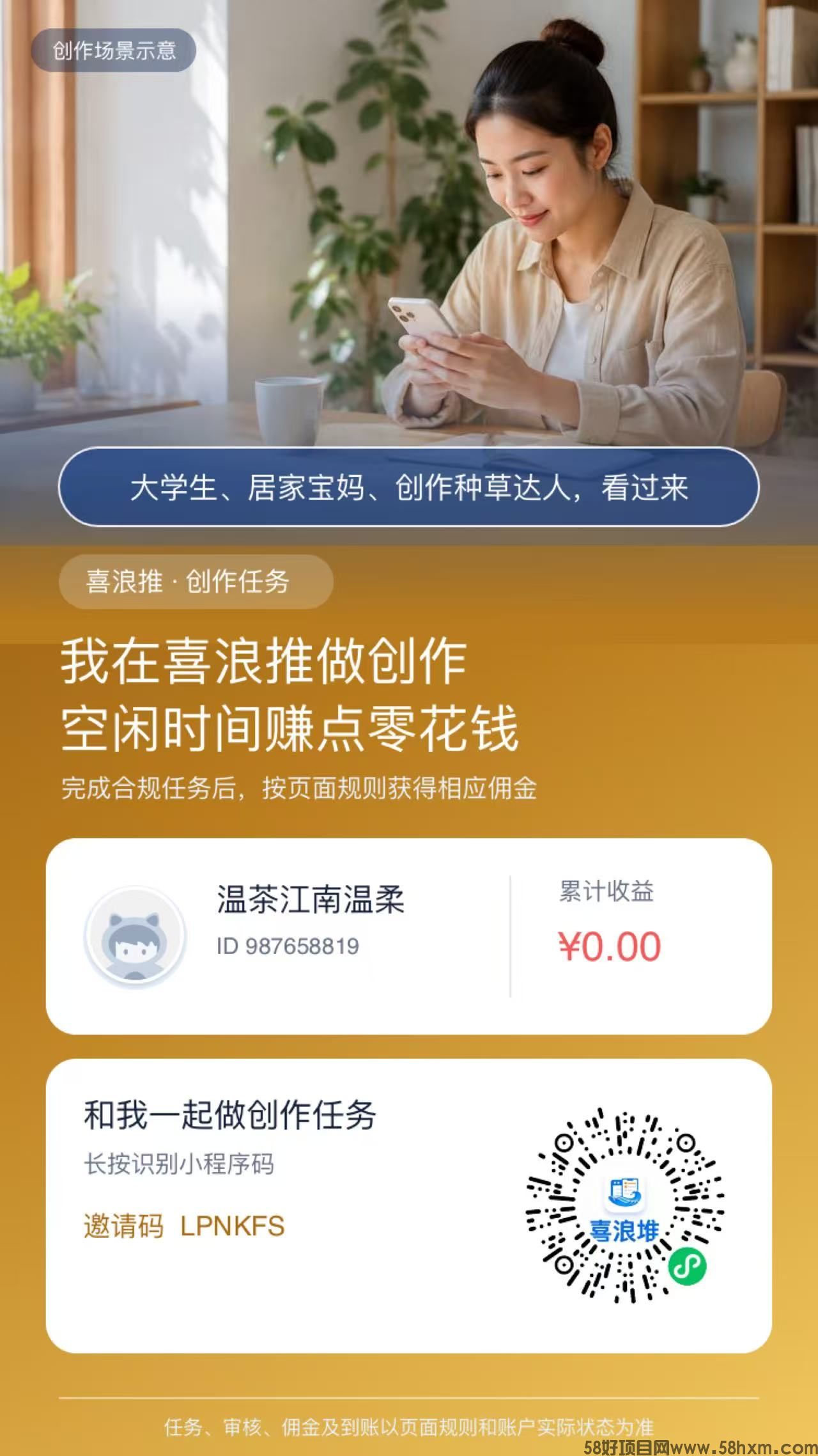 微信图片_20260929140901_266_3.jpg