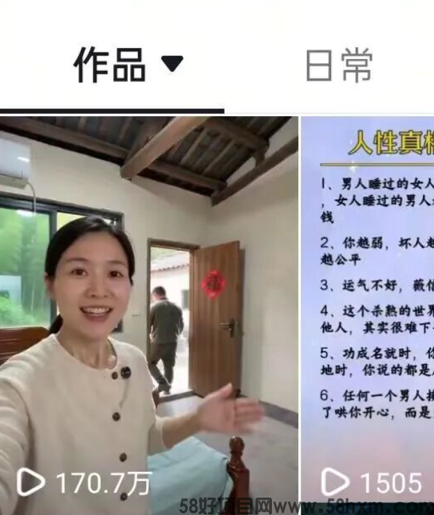 微信图片_20260929140343_263_3.png