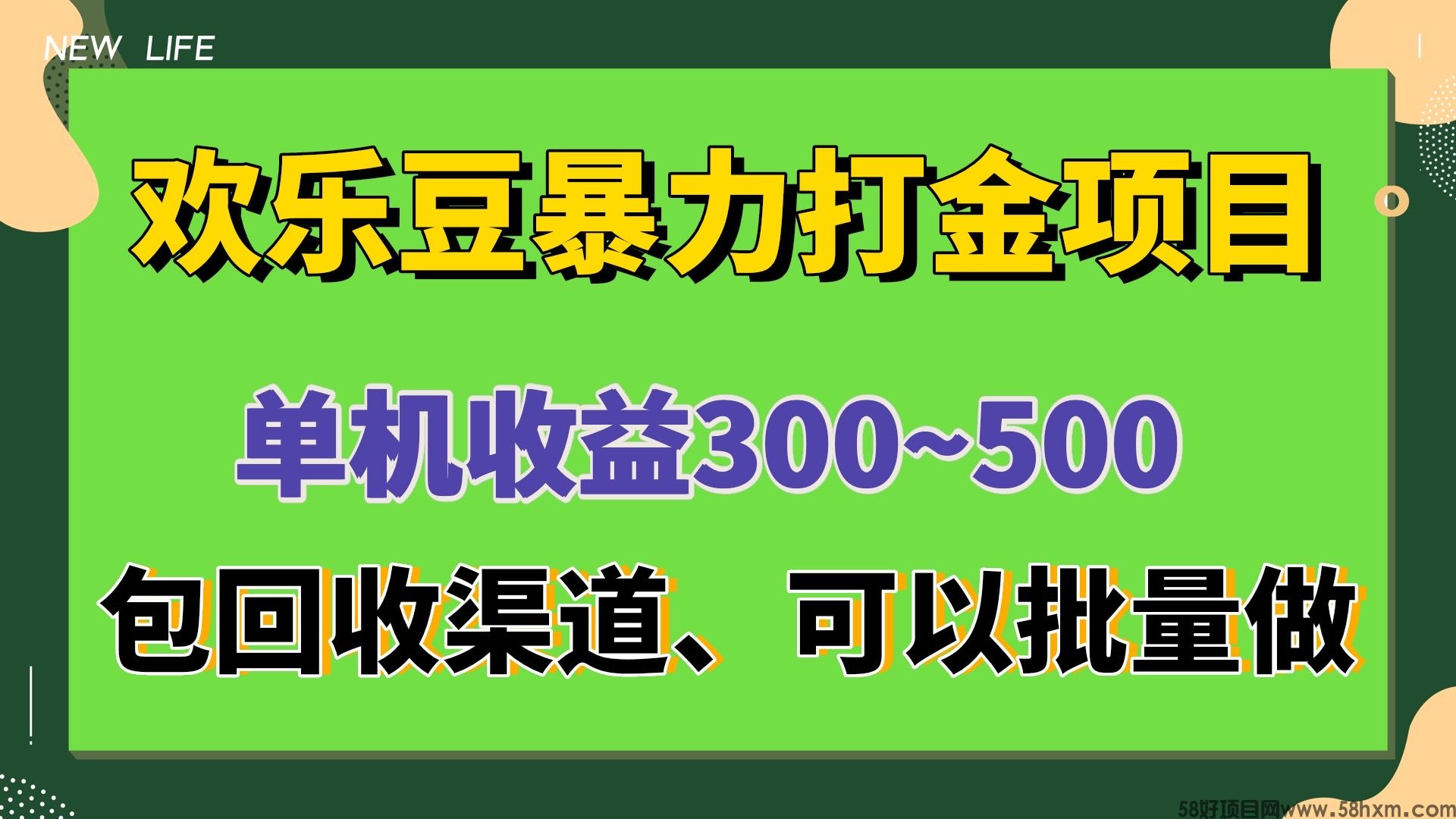 5C138629-CE6D-45C7-BBD0-252E1D1ABA92.jpeg