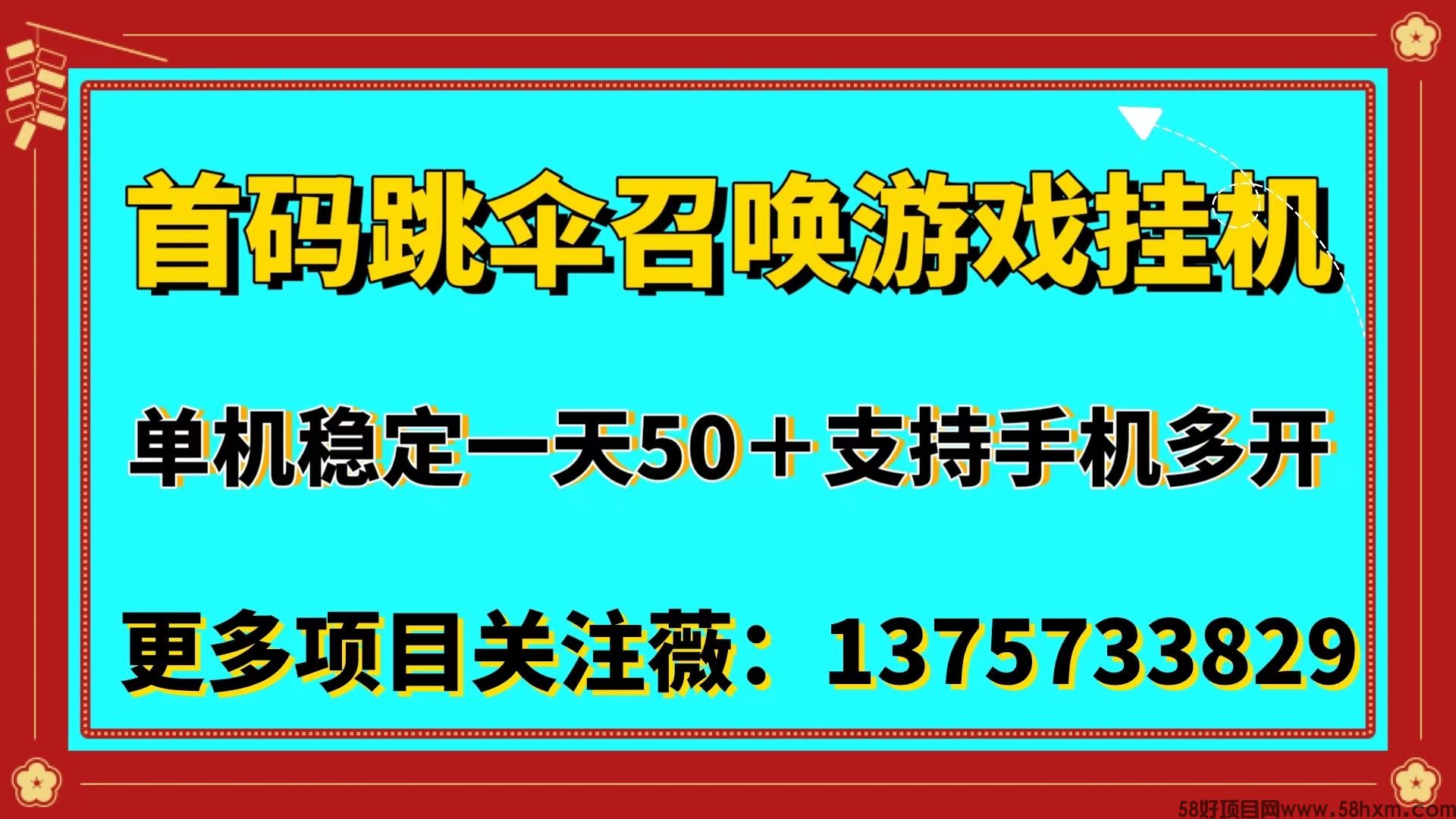 B54CDB81-2FA7-468A-89C2-08AC63185CA5.jpeg