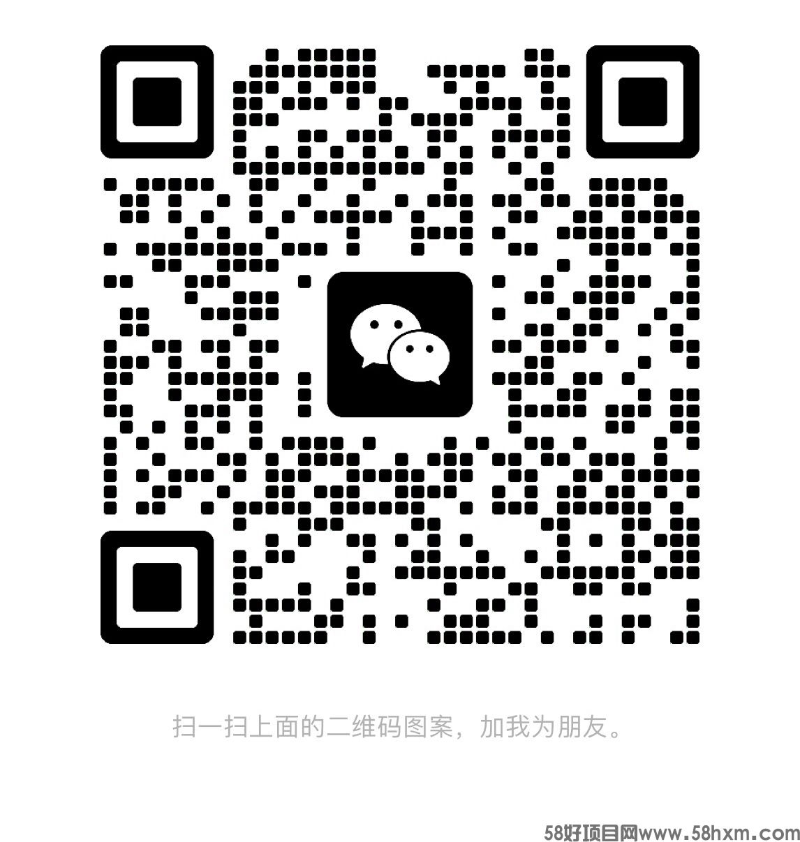 628EDD9D-967A-4570-B5DF-57B525E73656.jpeg