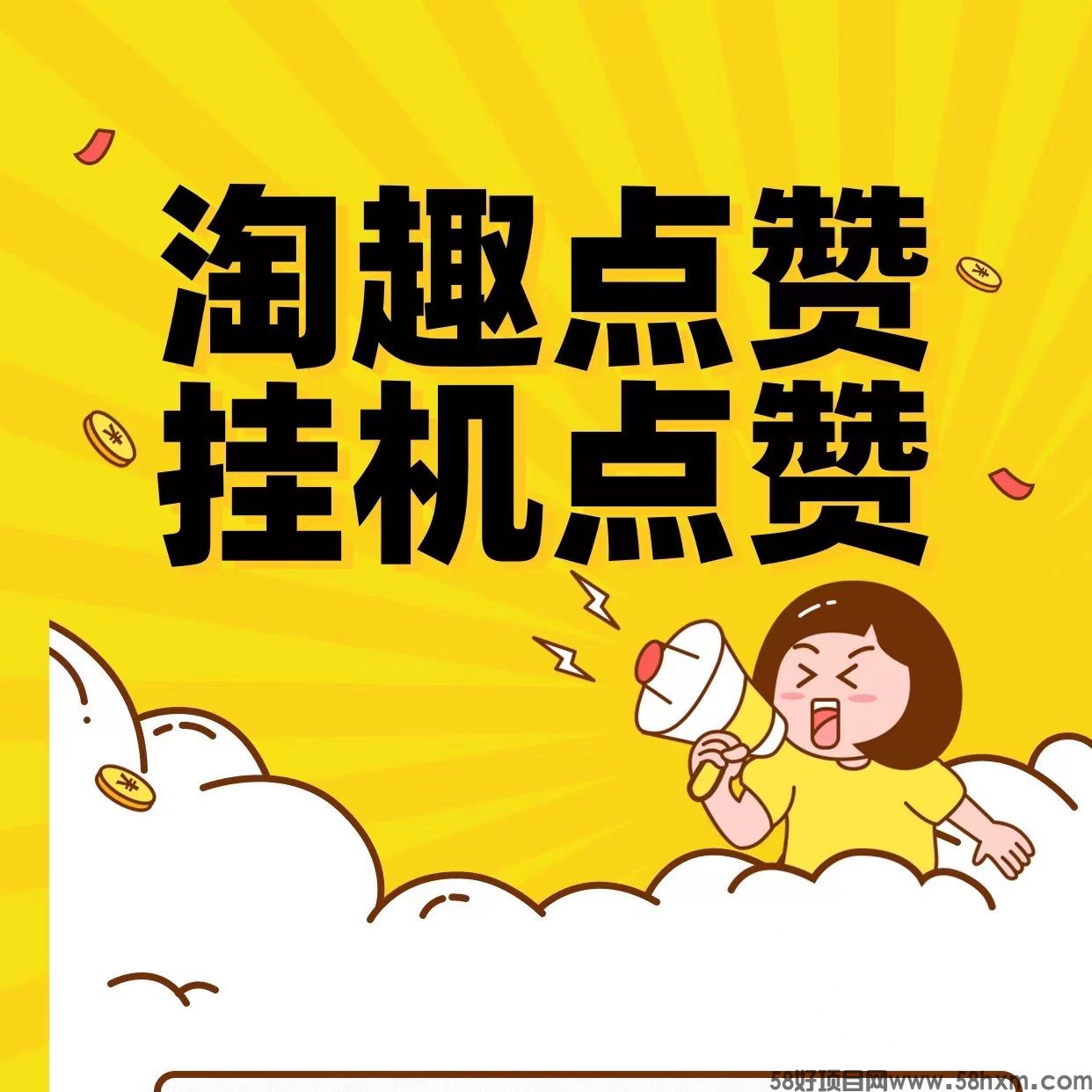 866CFF95-5760-4556-8B05-B894A1191CED.jpeg