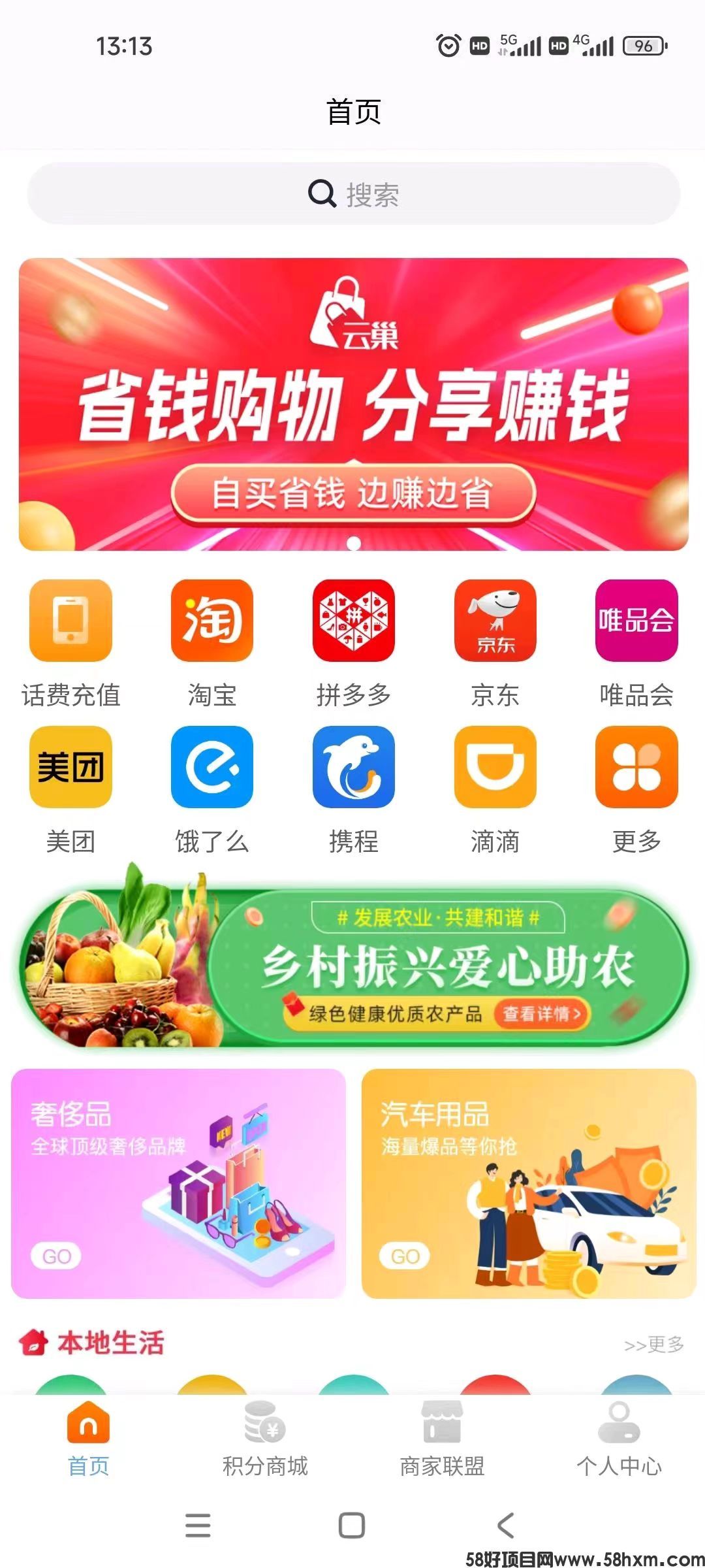 df57120479e55eeba36d0a7fc3afab3.jpg