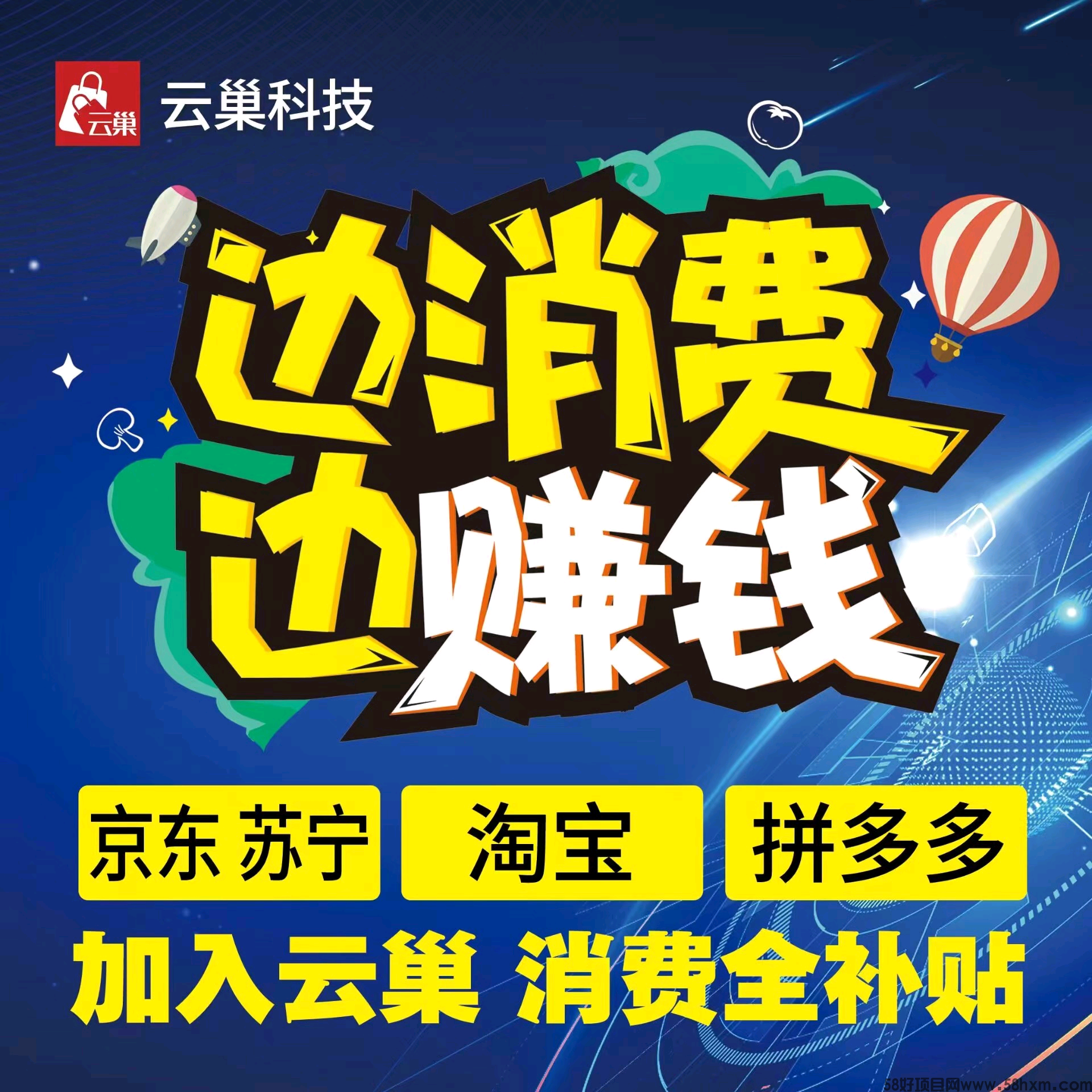 02a6c933c93dd2c1b531537b39f9006.png
