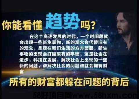 什么叫做去中心化？为什么说原力元宇宙是唯.一一个真正去中心化的综合生态平台？